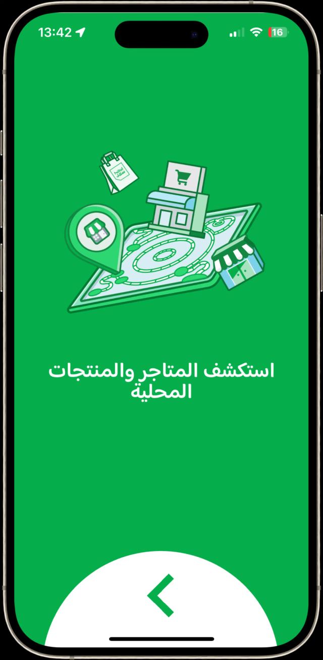 about image